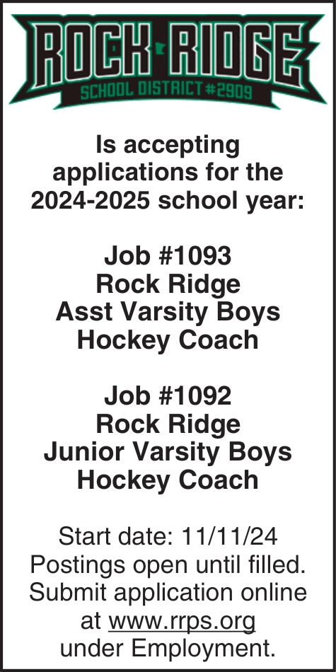 Junior High Girls Tennis Coach Rock Ridge Public Schools Virginia Mn Junior High Girls Tennis Coach Rock Ridge Public Schools Virginia Mn